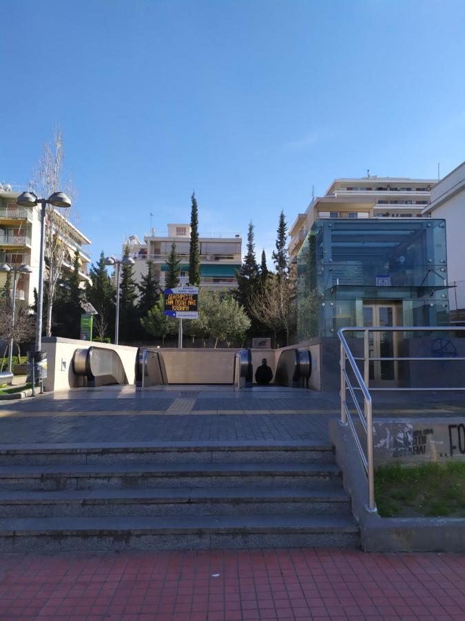 Leo's Athènes