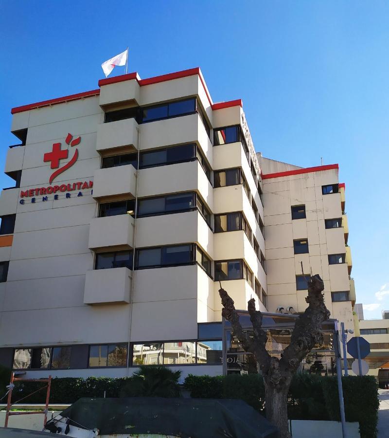 Apartamento Leo's Atenas