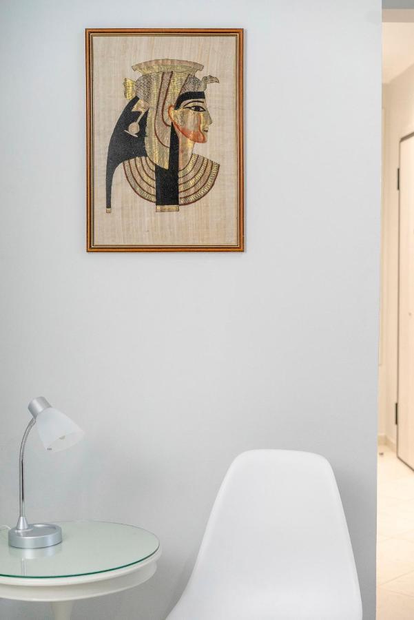 Leo's Apartamento Atenas